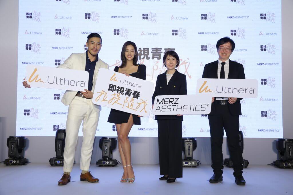 Read more about the article 美國音波Ulthera即視影像顯像功能 引領音波保養風尚