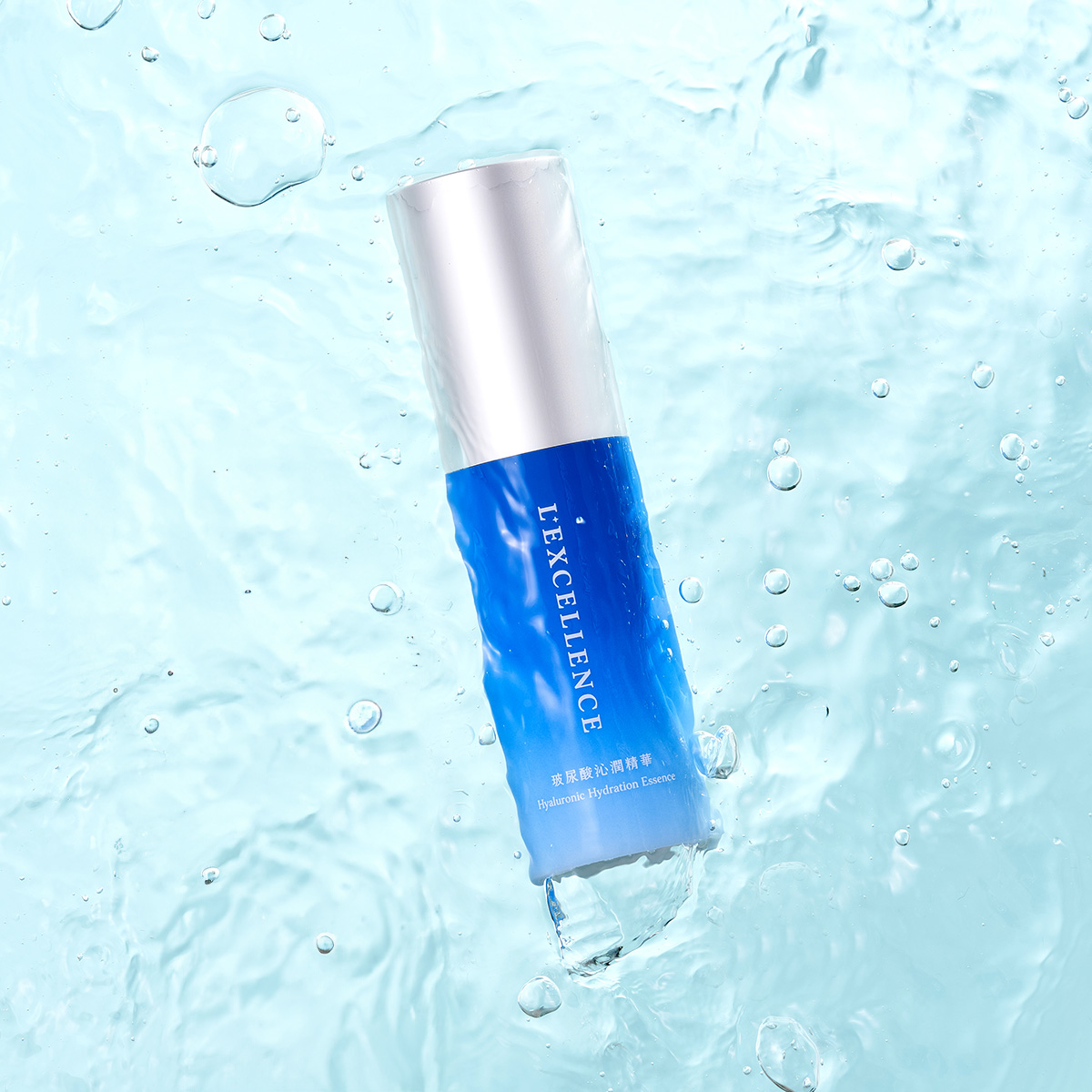 玻尿酸沁潤精華