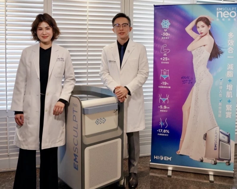 Read more about the article 【自由健康網】Joeman瘦到變男神！ 幕後推手揭他「醫美3年驚人花費」