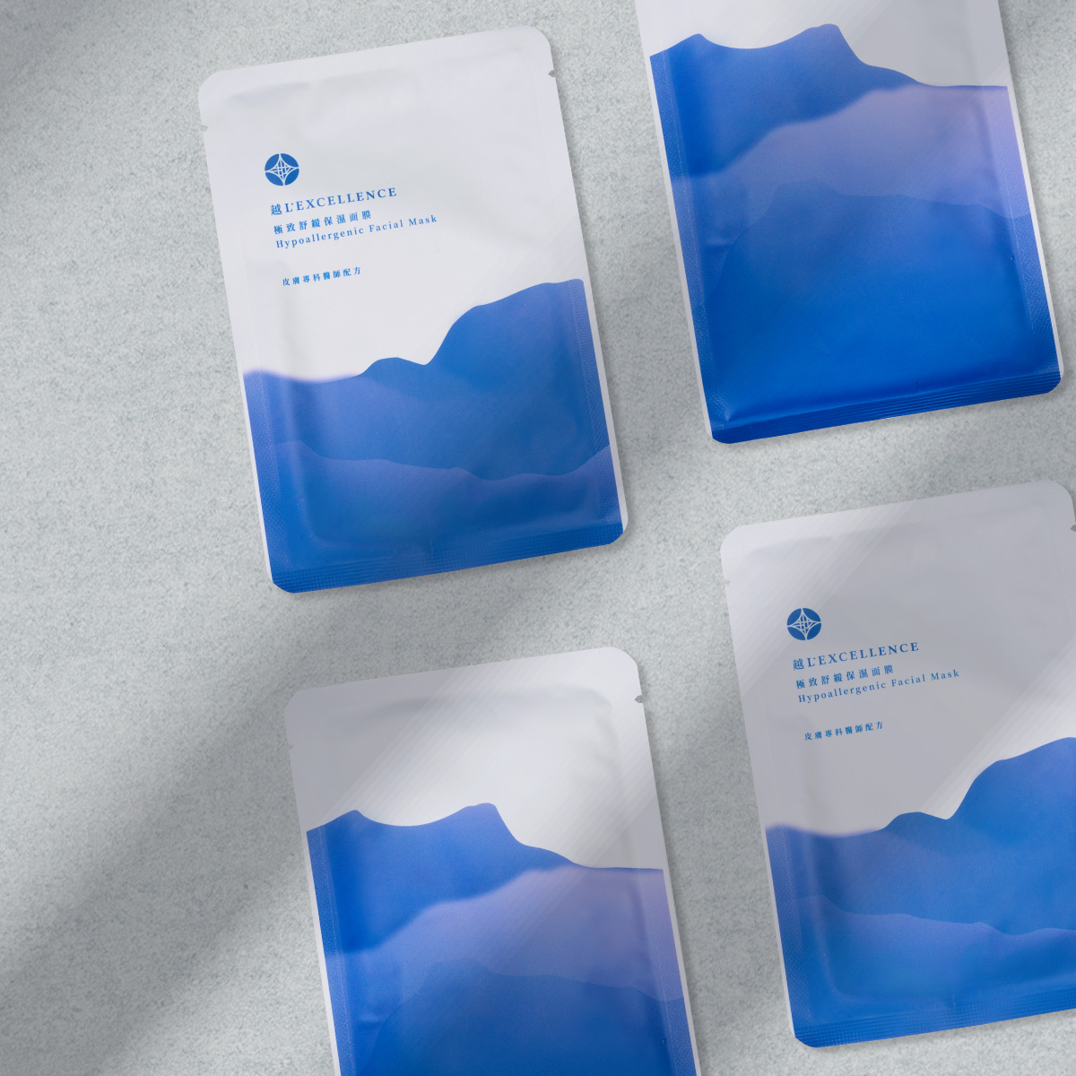 極致舒緩保濕面膜