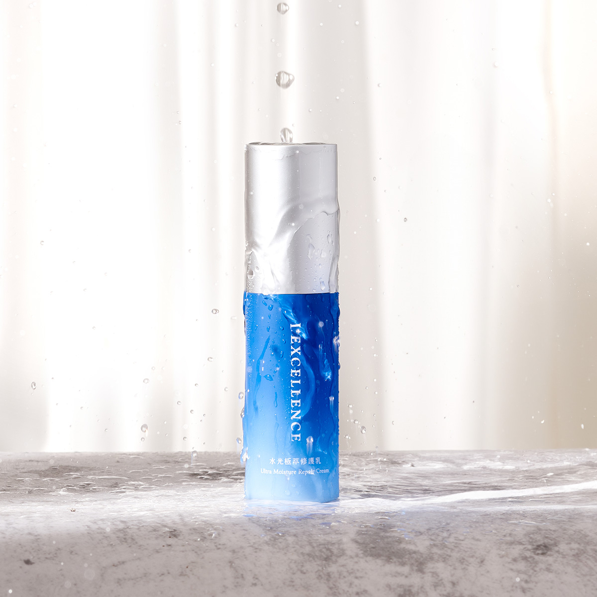 水光極萃修護乳